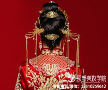 汕尾化妆美容师培训学校（汕尾学化妆学费贵吗）