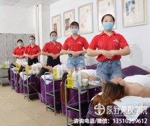 惠州有名的美容化妆培训学校（惠州哪里有化妆学校地址）