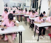 肇庆有哪些美容学校口碑好？