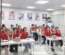 佛山哪个美甲学校好一点？