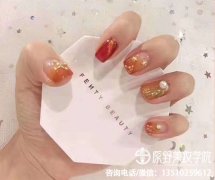 汕头美甲培训学校哪家好？