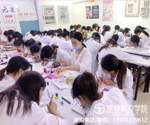 广州纹绣学校哪家学纹绣好？