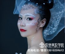 汕尾化妆培训学校排名前十名（汕尾哪个化妆学校靠谱）