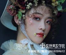 佛山口碑好的化妆学校（佛山哪里有学化妆专业学校）