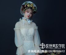 汕头口碑好的化妆学校（汕头哪里有学化妆专业学校）