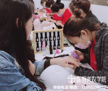 江门附近美甲美睫培训学校（哪里教美甲美睫比较专业）