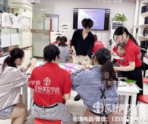 云浮化妆培训学校前十名（云浮哪个化妆学校靠谱）