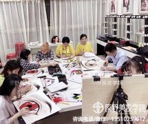 云浮化妆师培训哪家学校好（云浮哪里有学化妆专业学校）