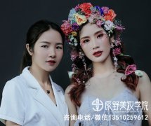 梅州专业化妆师培训学校（梅州学化妆学校）