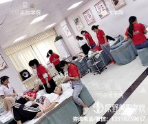 云浮有化妆培训学校哪家好（云浮化妆造型培训学校排名）