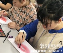 东莞有化妆培训学校哪家好（东莞化妆造型培训学校排名）