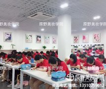 阳江美甲美睫哪个学校好（阳江美甲美睫培训班哪家好）