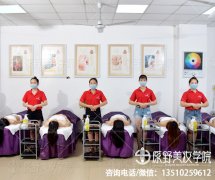 广东梅州美容培训学校（梅州哪有美容培训学校）