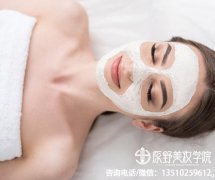 汕尾美容学校排行榜前50名（汕尾美容培训机构排名榜）