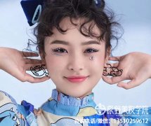 东莞哪里化妆培训学校（东莞哪个化妆学校靠谱）