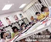 深圳高口碑化妆学校（深圳哪有学化妆的好学校）