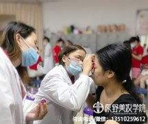 深圳学半永久需要什么（深圳知名纹绣培训学院推荐）