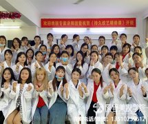 深圳学半永久学校推荐（深圳学半永久纹绣要很久吗）