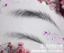 广州最知名纹绣学校（广州半永久纹绣去哪里学靠谱）