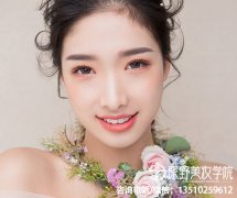 珠海最靠谱的新娘妆培训学校在哪