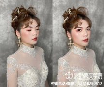 东莞去哪里学职业化妆（东莞靠谱美妆学校在哪）