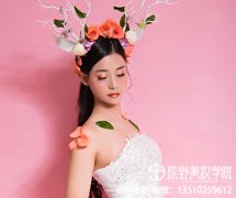 梅州靠谱美妆学校排名