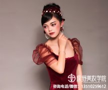 深圳美容化妆专业培训学校（深圳学化妆多钱一个月）