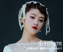 深圳高口碑美妆培训学校哪家强