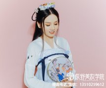 云浮学化妆去哪家学校学习好