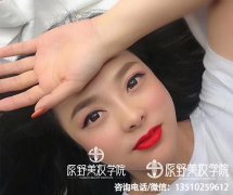 广州学美甲美睫去找哪所学校学习