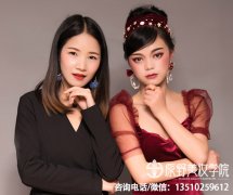 惠州靠谱美妆培训学校在哪里