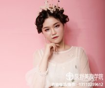 惠州专业美妆培训学校在哪里