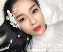 惠州想学飘眉应该去找哪家学校学习好