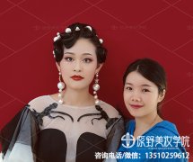 深圳沙井学化妆学校哪家最好最靠谱