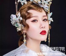 深圳宝安学化妆要花多长时间多少钱